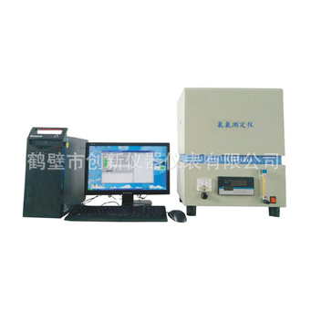 煤炭氟氯測定儀