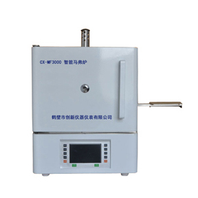 灰揮測(cè)試儀