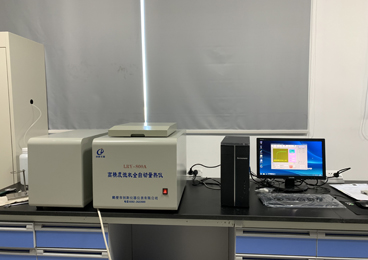 能投光大環保能源有限公司 長垣項目